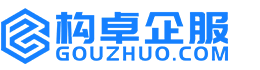 陇南构卓商标信息网